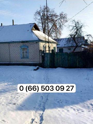 Продається будинок