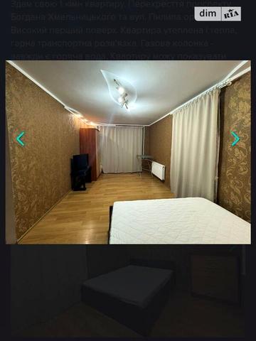 Довгострокова оренда 1к Квартира Орлика Пилипа проспект