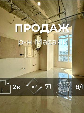 Незалежності вул., 19-А