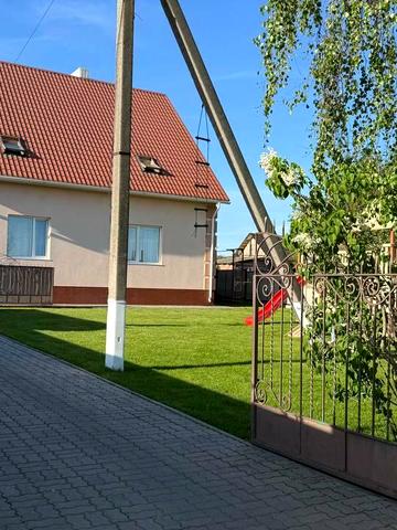 Центральна