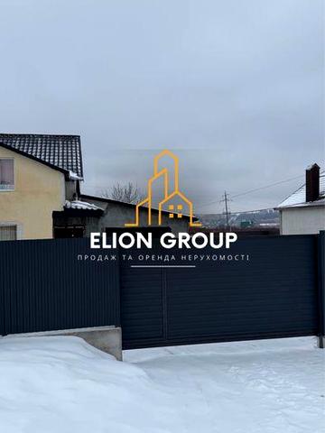 ‼️Продам ‼️4к.будинок