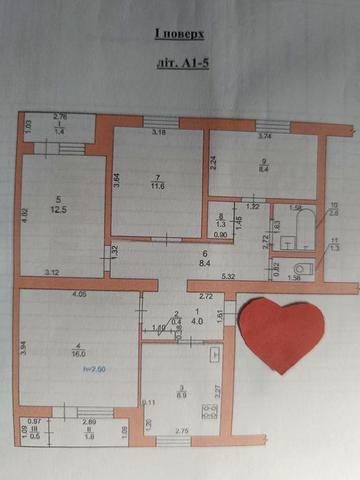 Квартира 4-х кімнатна р-н "пятихатки"