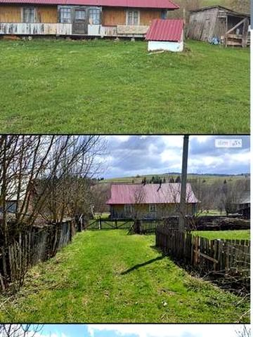 Гарний  будиночок на продаж в мальовничій місцевості  Карпат!