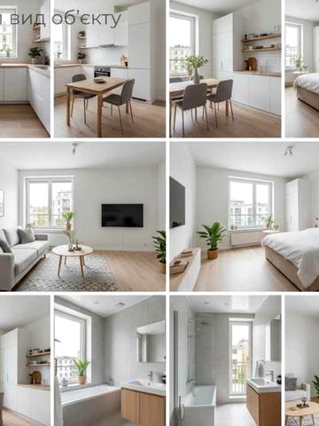 ЦЕНТР‼️ Продаж (єОселя) 2-кімнатної квартири 58,6 кв. м. Сокаль ЖК Центральний