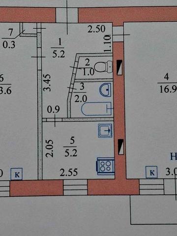 Двокімнатна квартира