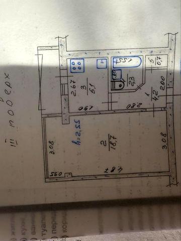 Продаж 1 кімнатної квартири в центрі Нове Шоссе 11 а