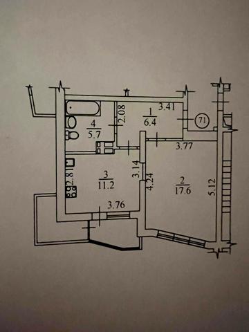 Харківське шосе, 17-А
