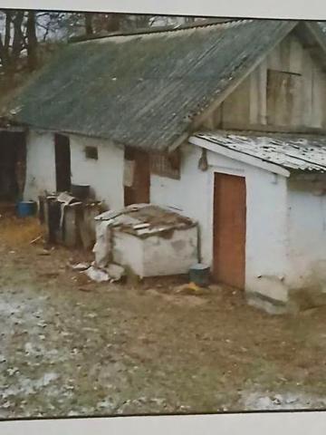 Будинок  +земельна ділянка