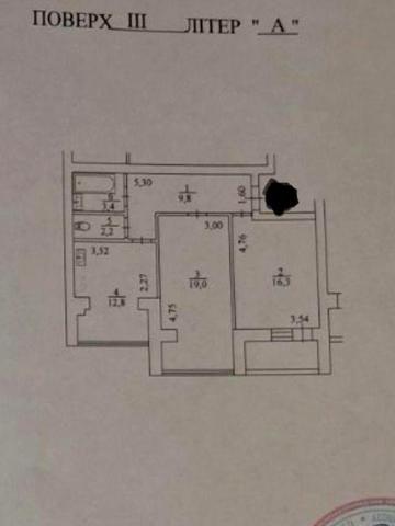 Продам 2во кімнатну квартиру,Ходосівка, будинок введено в єксплуатацію