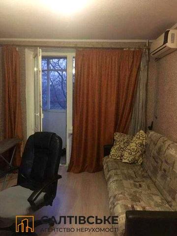 ОВ-3315 Продам 1К квартиру на Салтовке ТРК Украина 603 м/р