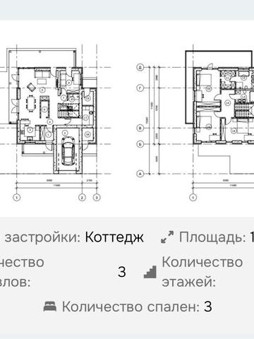 Продам АВТОНОМНИЙ  будинок Харків ПРОДАМ ДОМ 140 м Котеджне містечко