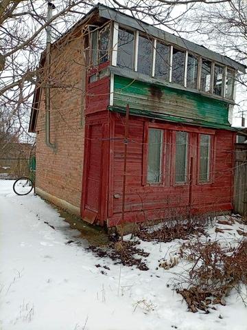 Дача терміново Гідросила