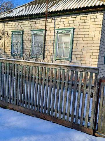 Продам будинок + 45соток