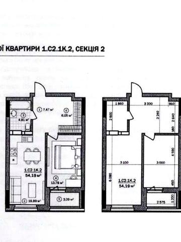 БЕЗ% 1-кімнатна квартира в ЖК бізнес-класу RUSANIV RESIDENCE Русанівка ЖК Rusaniv Residence