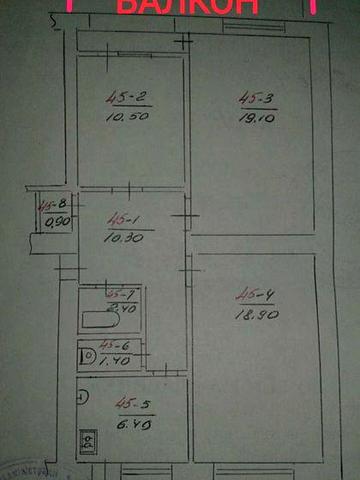 Продаж 3 Кімнатна ЧЕШКА, ВЛАСНИК КОМАРОВА буд 19-21