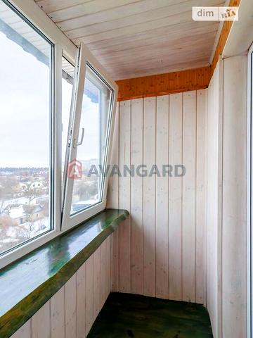 Продаж 4к Квартира Центральна вулиця