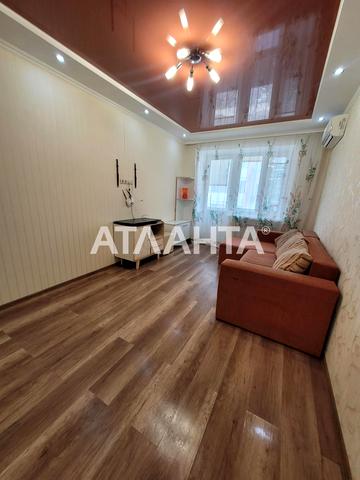 Центральная, 251, Фонтанка, Фонтанка, Лиманский (Коминтерновский) район, Одесская 41000 USD