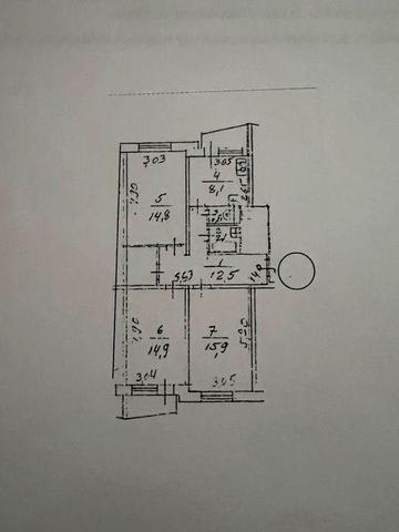 3 кімнатна квартира метро Дарниця