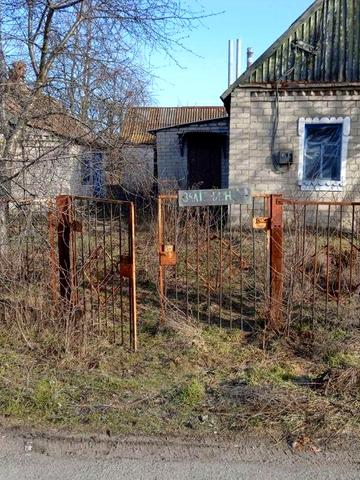 Дом в С. Новослободка