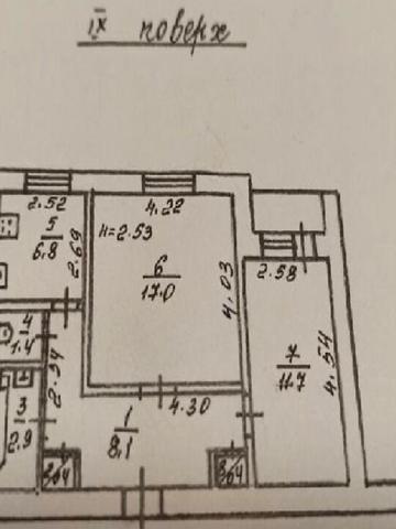 Двокімнатна квартира на вул. Балківська