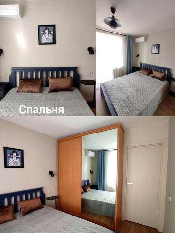 Довготривала оренда квартири від власника