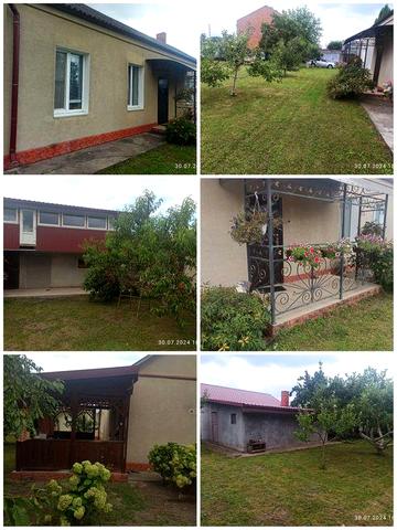 Продається будинок