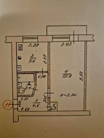Квартира 1 кімната Ізюм