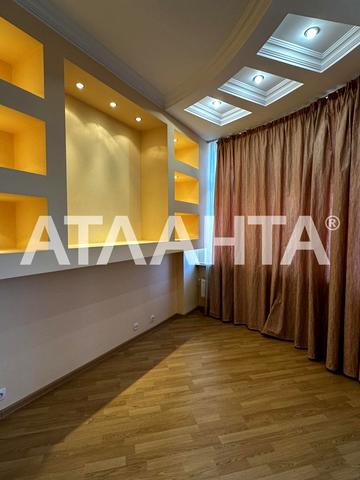 улица Инглези, 6/1, Таирово, Киевский, Одесса, Одесская 100000 USD