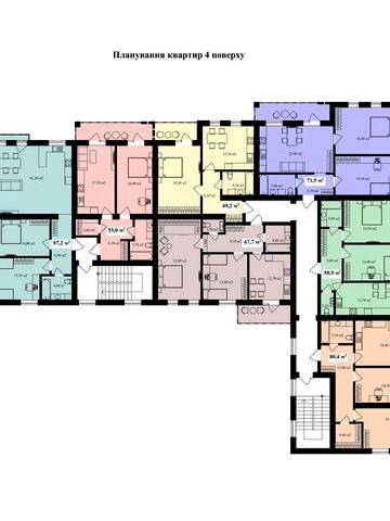 Продаж квартири на етапі будівництва