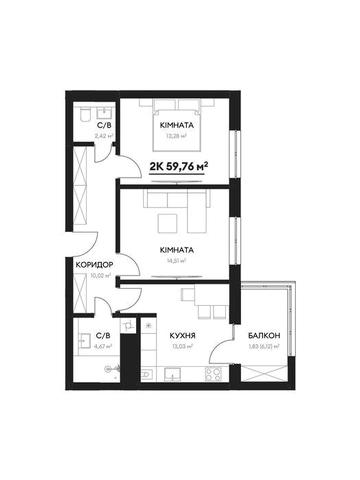 2-кімнатна квартира м. Трускавець ЖК вул. Скоропадського, 10 А
