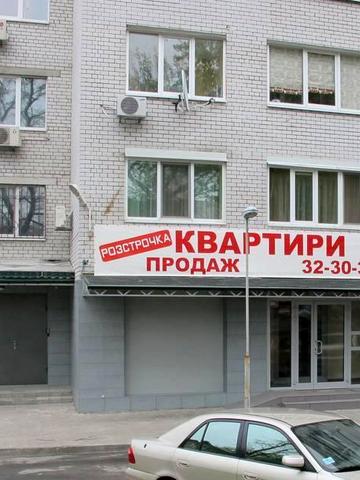 Братів Горобців вул. (Дмитра Кедріна), 53-А