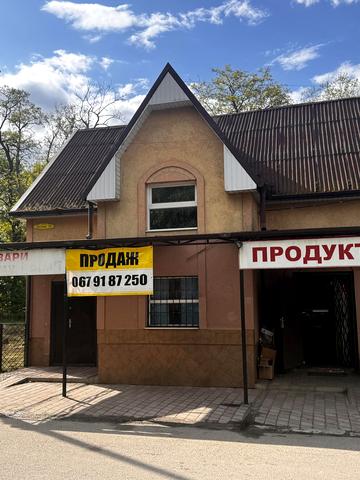 Лісова, 1