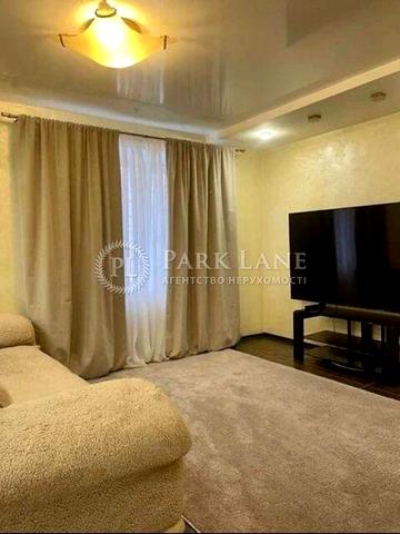 Продаж 1 кімнатної квартири з сучасним ремонтом 45м, Печерськ, Клов.