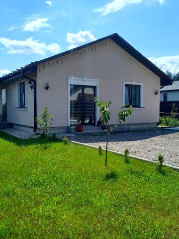 ТЕРМІНОВО продам будинок власник