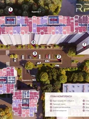 Без %. Продаж 1к квартири 38м ЖК Оберіг 2 , поруч ЖК Чарівне місто ЖК Оберіг 2