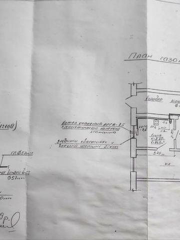 Продам однокімнату квартиру у центрі Погребища