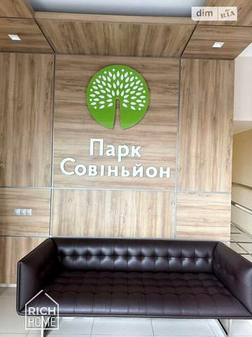 Продаж 2к Квартира Трамвайна вулиця ЖК Парк Совиньон