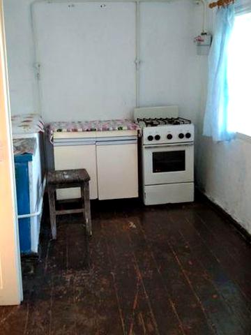 Продам будинок у чутові