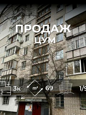 Пятницька вул., 70