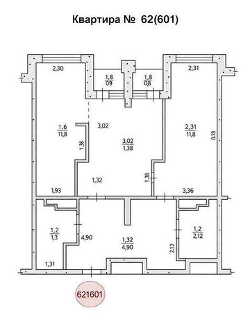 ТОП Квартира Елізіум 2к 75м² Центр Ростиславська Маршала Рибалка 5а ЖК Elyseum