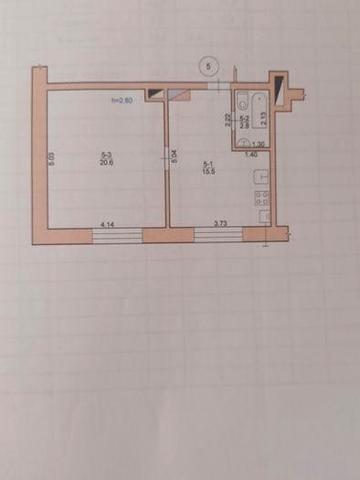 Квартира однокімнатна