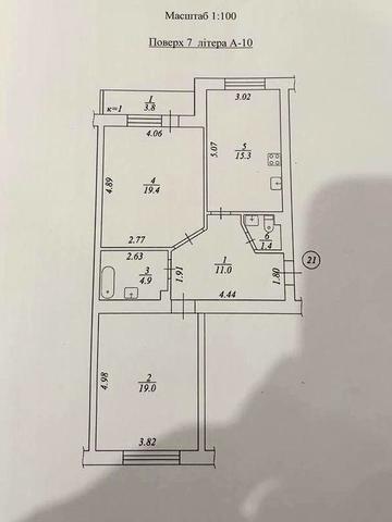 Продам. 2к. 75м. Победа. Мандрыковская . Созидатель