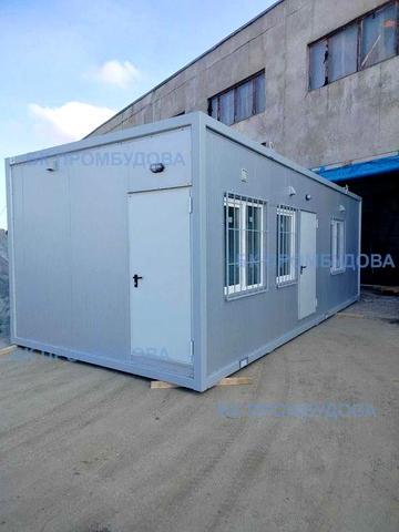 Санітарний блок модульні душові та санвузли Рівне