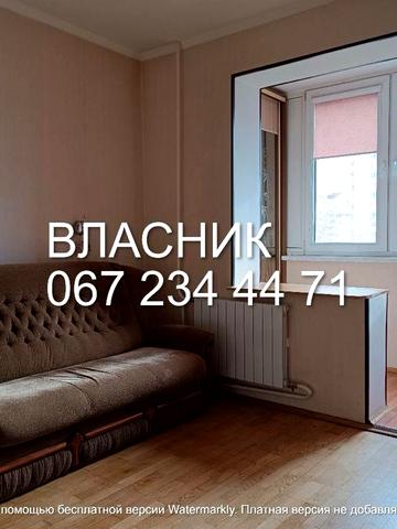 Квартира Киів, 3-х комнатна, район Оболонь