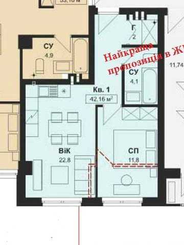 Власник! Продається 1к квартира 42,16м2 ЖК AVRORA пров. Макаревського ЖК AVRORA