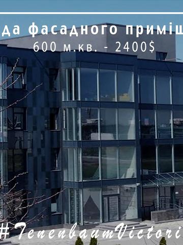 Південна вул., 118