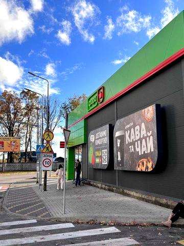 Продаж Квартири 69,4 м2 вул. Ярослава Мудрого