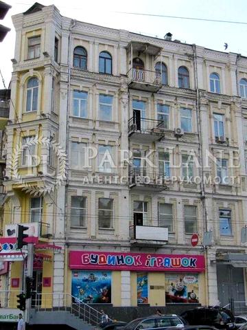 продаж 102м2 з ремонтом Басейна Печерськ центр Хрещатик вигідно!