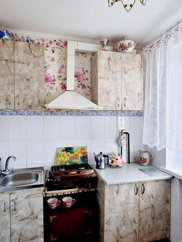 Актуально . Оренда квартири в центрі міста Херсон . Район Сільпо .