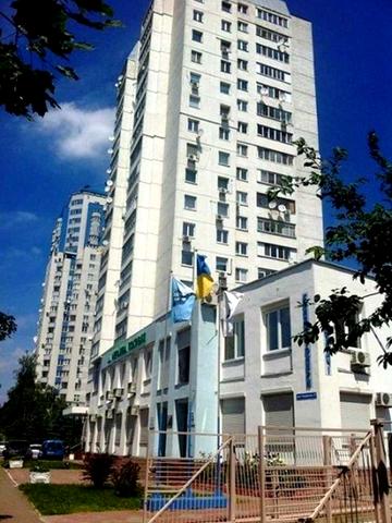 Продаж 3к з ремонтом Академмістечко, Святошин, Борщагівка
